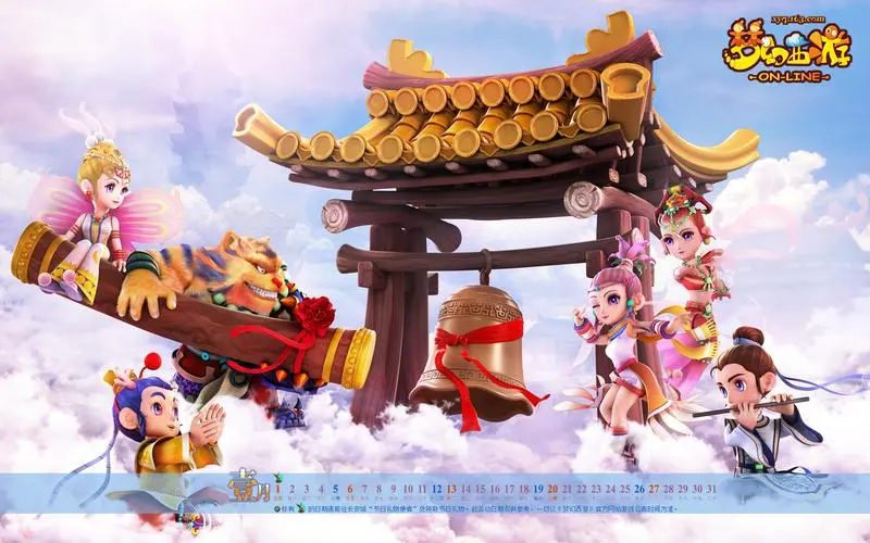 九游体育官网入口：恐怖动物3d游戏