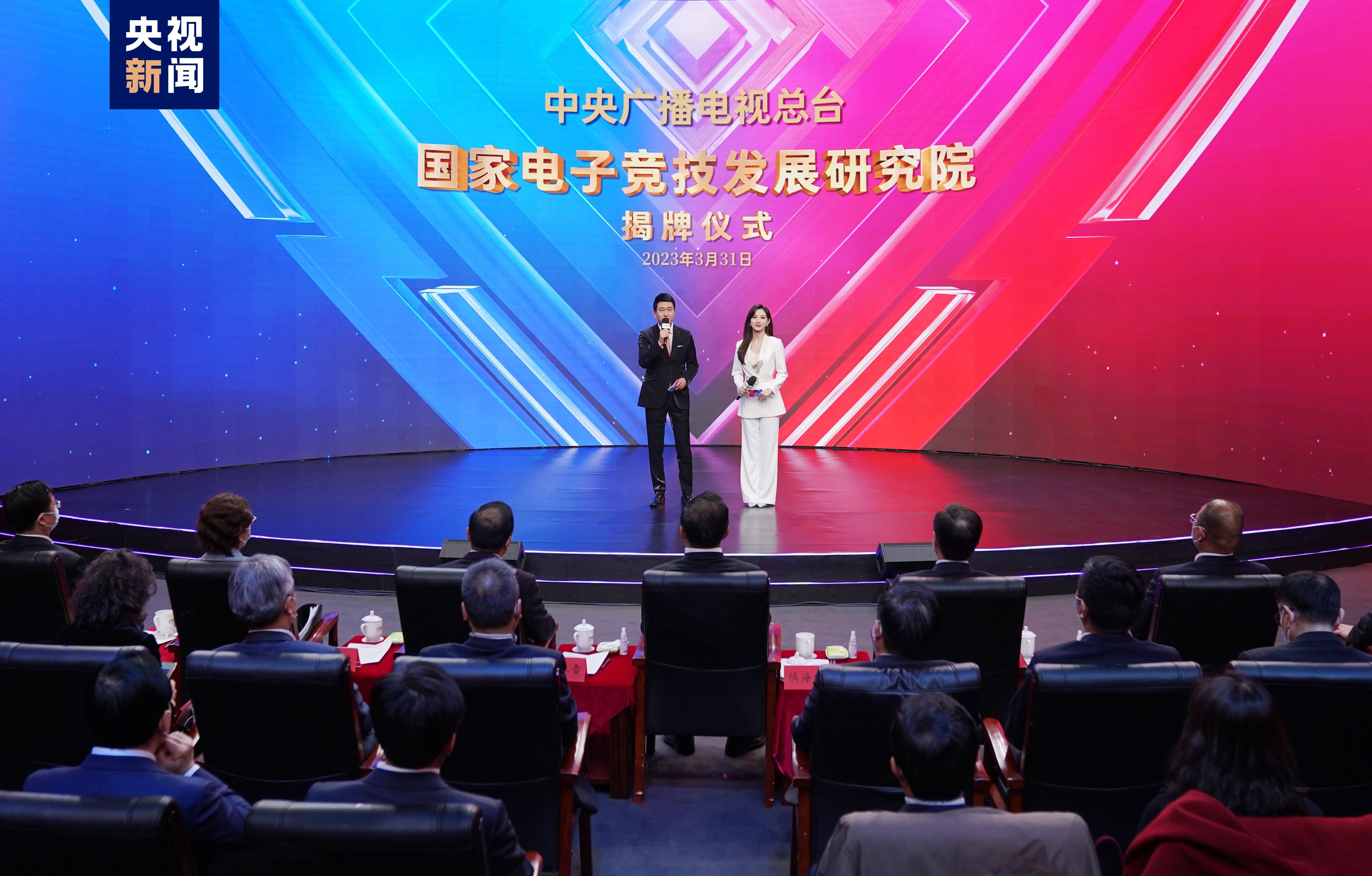 九游体育官网：3d手机游戏场景风格设计