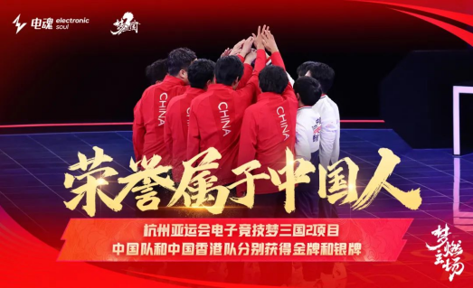 九游体育官网：射击游戏3d好玩的手游