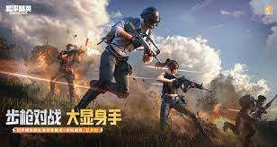 九游体育官网：微信小程序蓝色红色小游戏